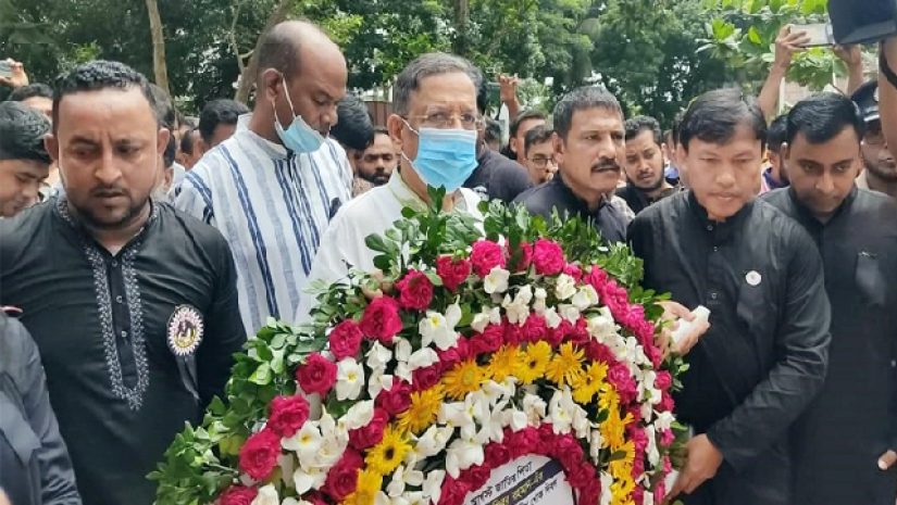 আইনমন্ত্রী