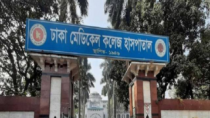 গুলিস্তানে দুর্ঘটনা 