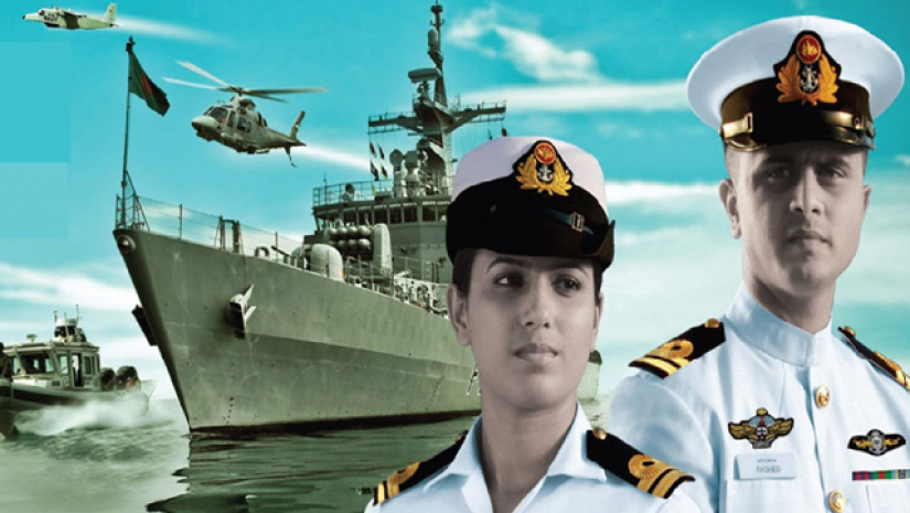 বাংলাদেশ নৌবাহিনী
