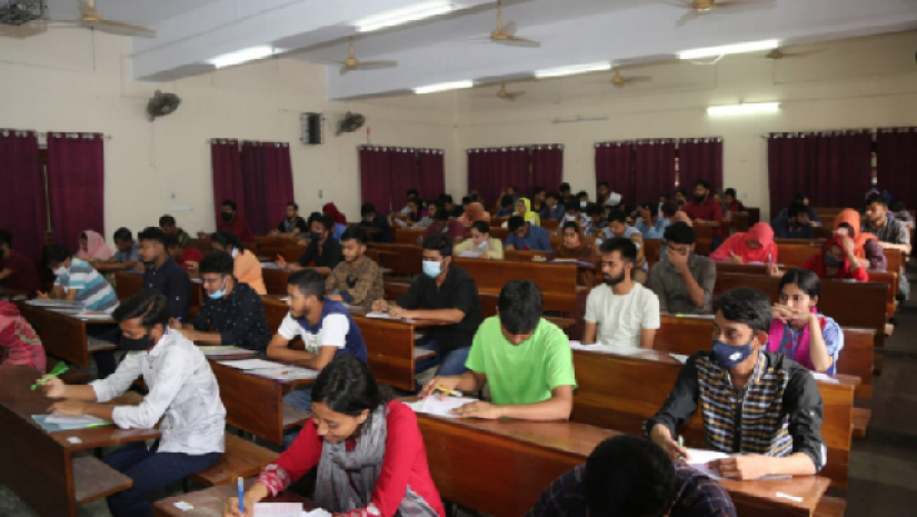 এক ক্লিকেই দেখুন গুচ্ছের ‘বি’ ইউনিটের ফল 