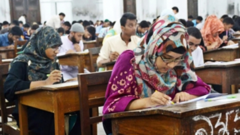 ‘বি’ ইউনিট ভর্তি পরীক্ষার ফল প্রকাশ