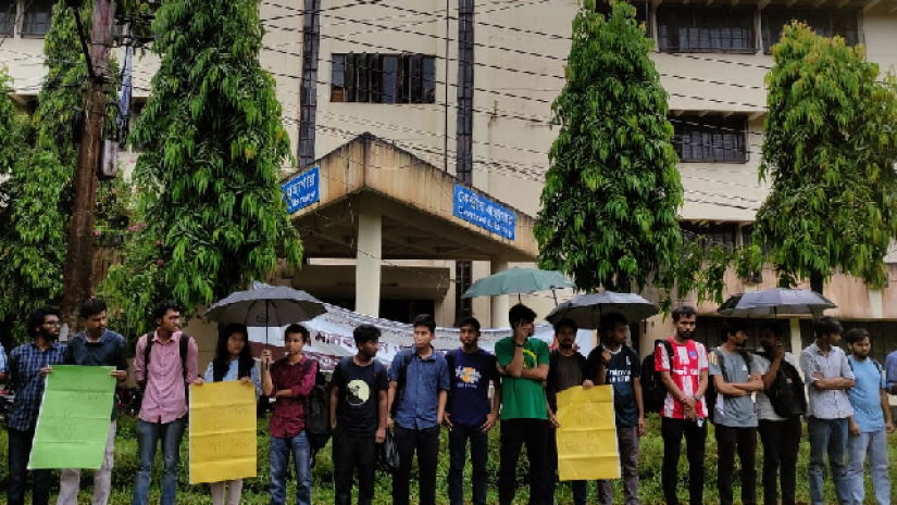 চা শ্রমিকদের জন্য শাবিপ্রবিতে মানববন্ধন