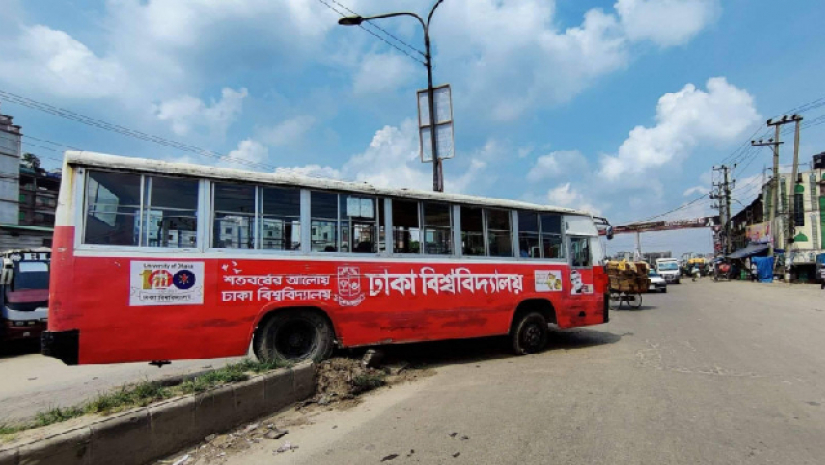 ঢাবির মৈত্রী বাস