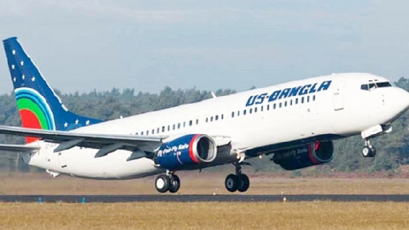ইউএস-বাংলা এয়ারলাইন্স লিমিটেডে ‘ম্যানেজার/ডেপুটি ম্যানেজার’ পদে জনবল নিয়োগ