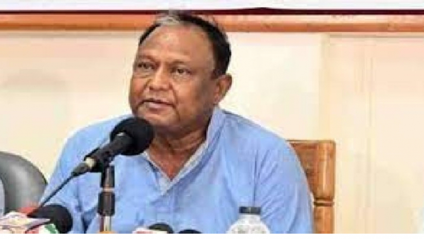 বাণিজ্যমন্ত্রী টিপু মুনশি