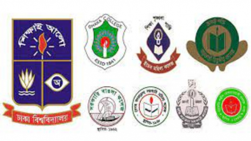 সাত কলেজের লোগো