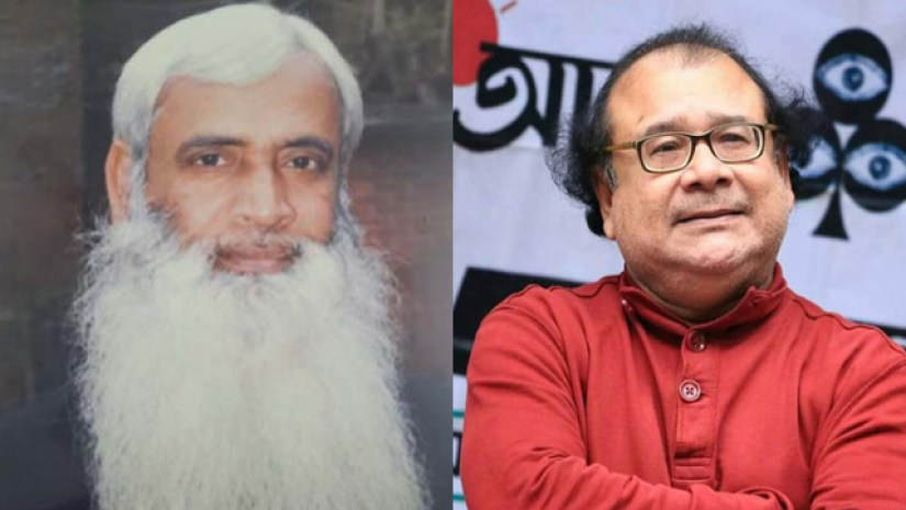 অধ্যাপক ড. ফরহাদ হোসেন ও অধ্যাপক ড. ছাদেকুল আরেফিন