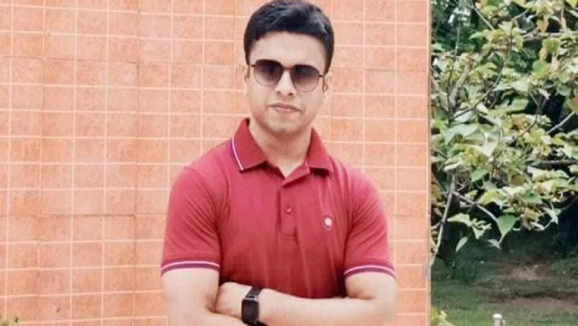 জয়