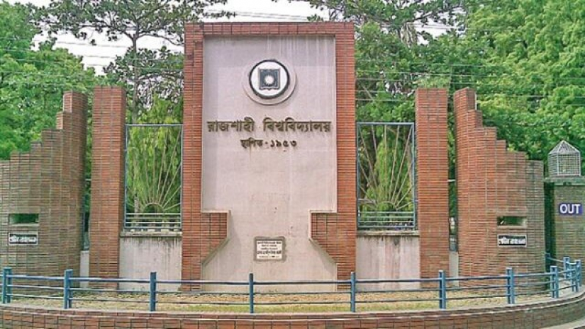 রাজশাহী বিশ্ববিদ্যালয়