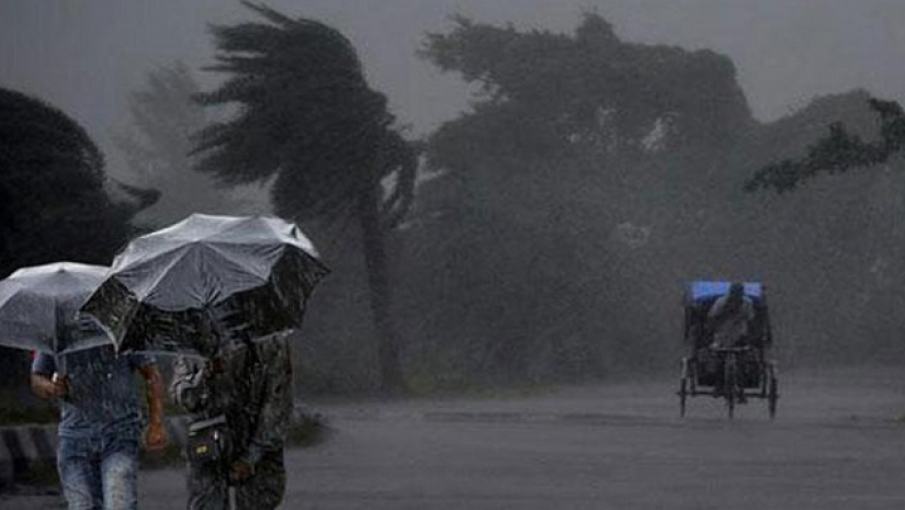 সতর্কতা সংকেত