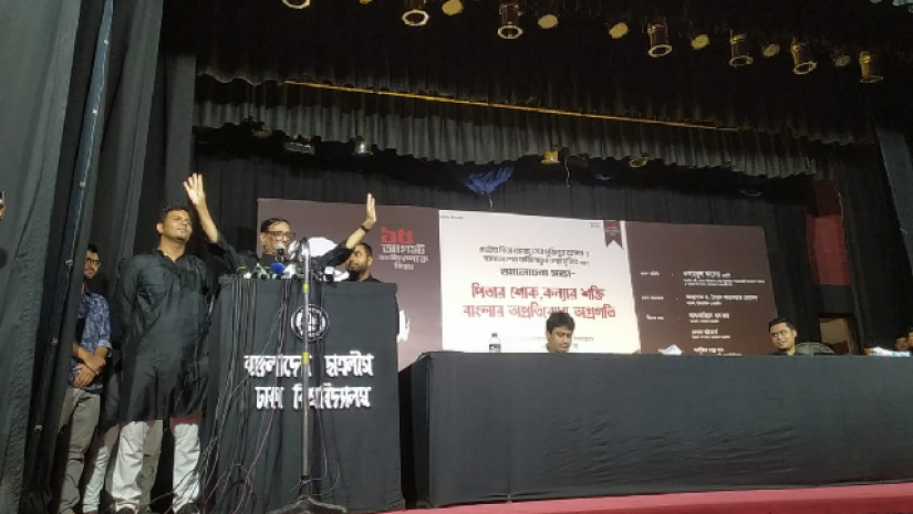 ওবায়দুল কাদের