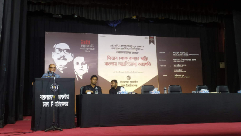 ড. সৈয়দ আনোয়ার হোসেন
