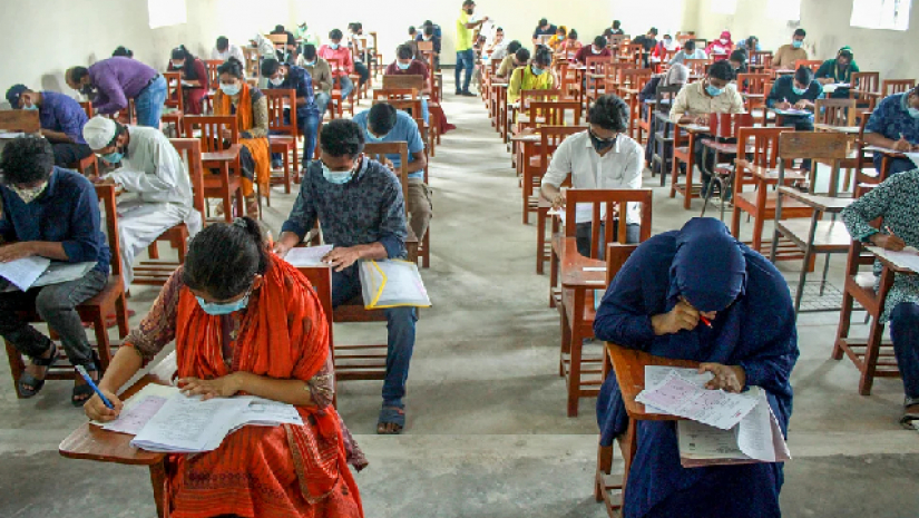 ভর্তি পরীক্ষা 