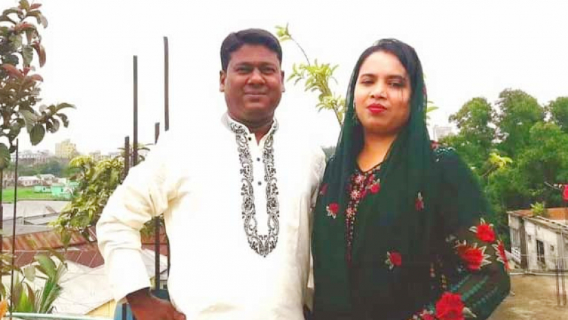 শিক্ষক দম্পতি