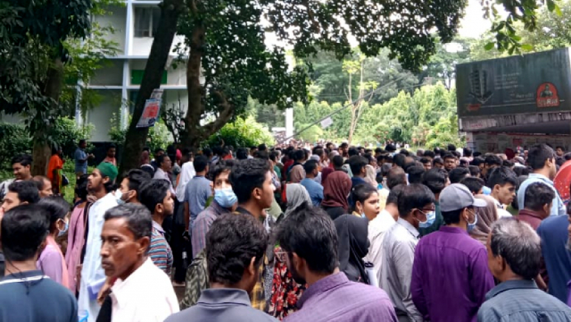 চবি ভর্তি পরীক্ষা