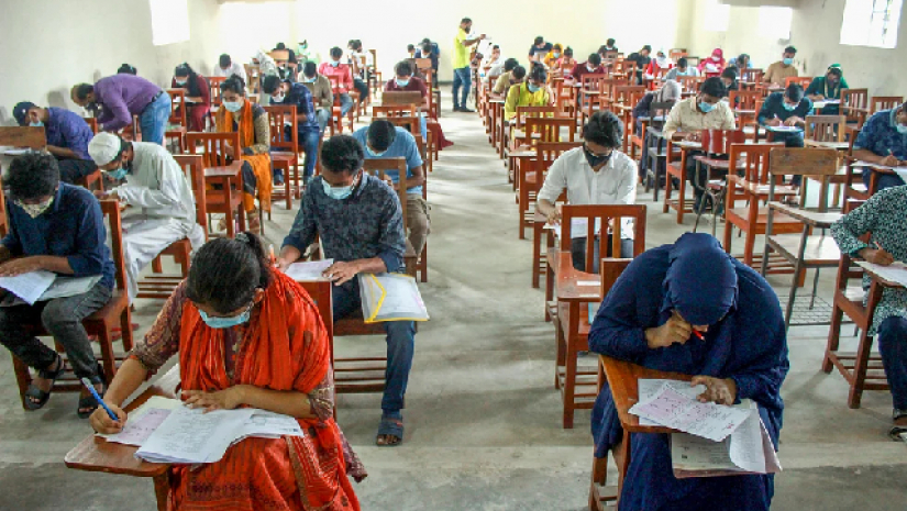 ভর্তি পরীক্ষার্থী