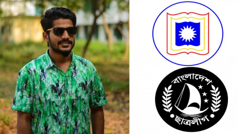 অভিযুক্ত ভাস্কর সাহা