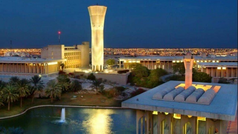 সৌদি আরবের কিং ফাহাদ বিশ্ববিদ্যালয়