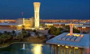 মাসিক ৯০ হাজার টাকা স্কলারশিপে পড়ুন সৌদির কিং ফাহাদ বিশ্ববিদ্যালয়ে