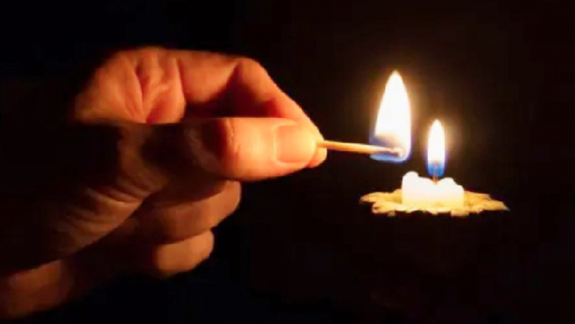 আজ কোন এলাকায় কখন লোডশেডিং