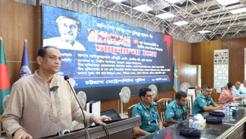 পুলিশ প্রশাসন কঠিন হলে আওয়ামী লীগের টিকে থাকা কঠিন হতো: ভূমি মন্ত্রী