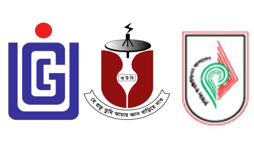 লোগো