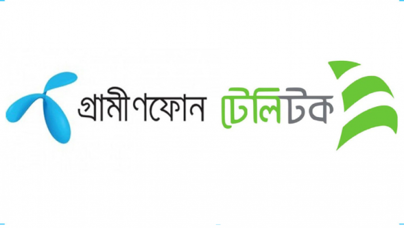 গ্রামীনফোন-টেলিটক 