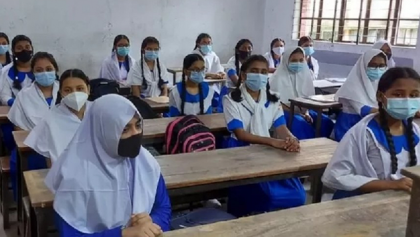 বন্ধ দু’দিন