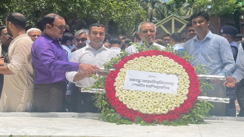 গ্রিন ইউনিভার্সিটি উপাচার্যের শ্রদ্ধা