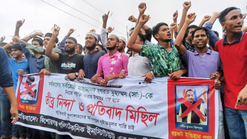 কিশোরগঞ্জে পলিটেকনিক ইনস্টিটিউট শিক্ষার্থীদের বিক্ষোভ