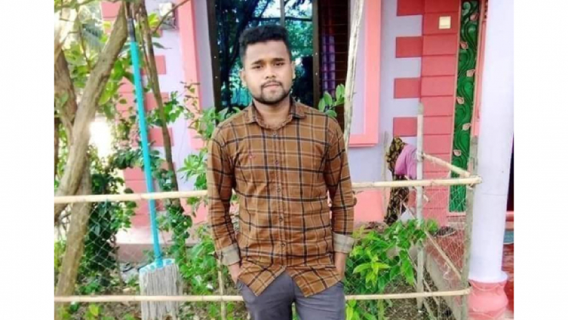 ফাহিম