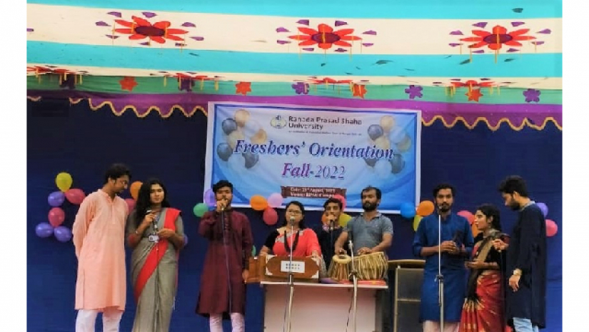 রণদা প্রসাদ সাহা বিশ্ববিদ্যালয়ে নবীন বরণ ও সাংস্কৃতিক অনুষ্ঠান
