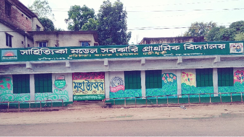 প্রধান শিক্ষকের হাতে লাঞ্ছিত, সভাপতির দরজায় মারা গেলেন শিক্ষিকা