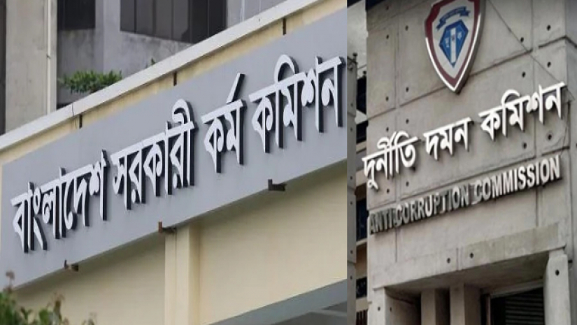 পিএসসি ও দুদক লোগো