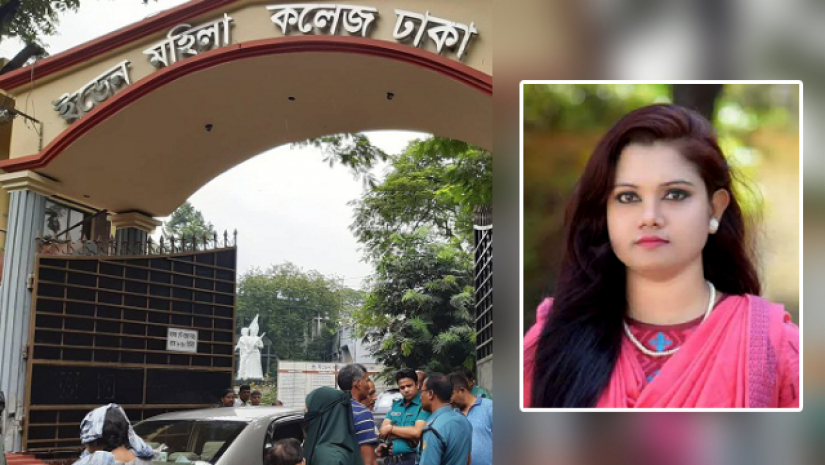 তামান্না জেসমিন রিভা