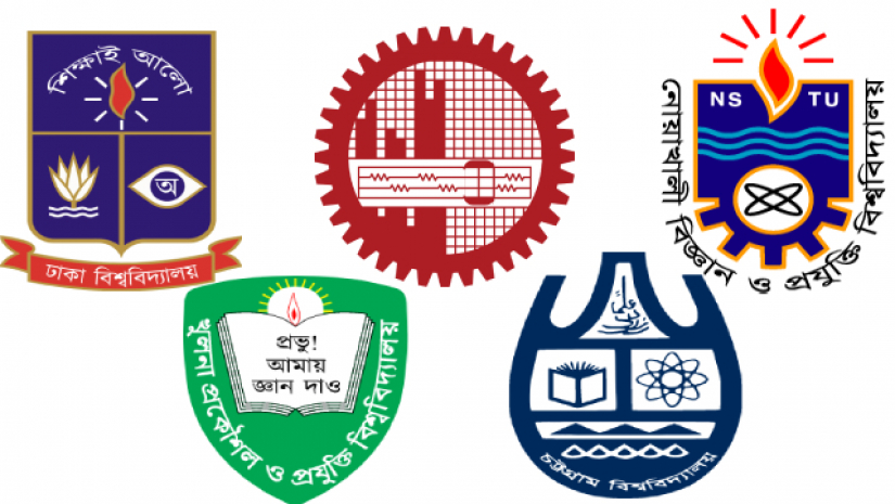 লোগো