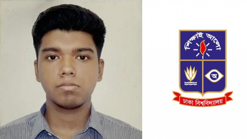 ঢাকা বিশ্ববিদ্যালয়ের আইবিএ’র ছাত্র তানভীর তাহমিদ