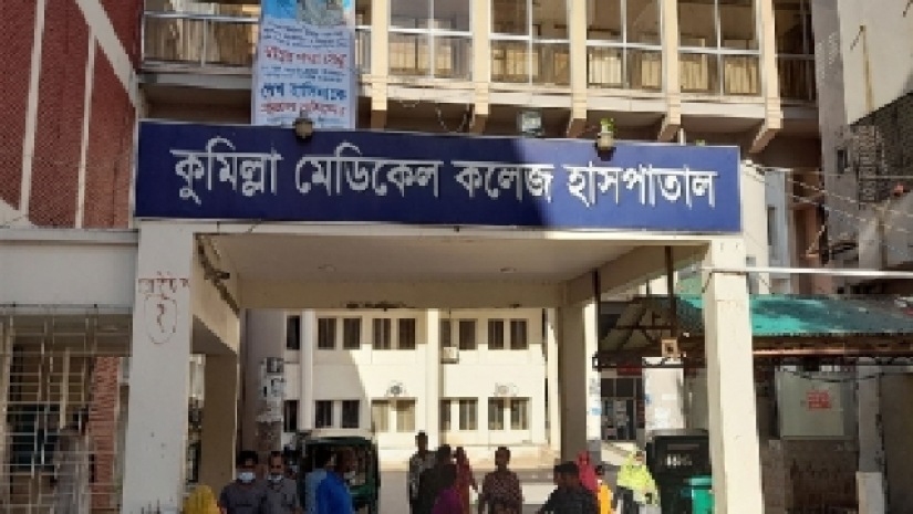 টাকা ধার না দেওয়ায় বন্ধুকে গুলি