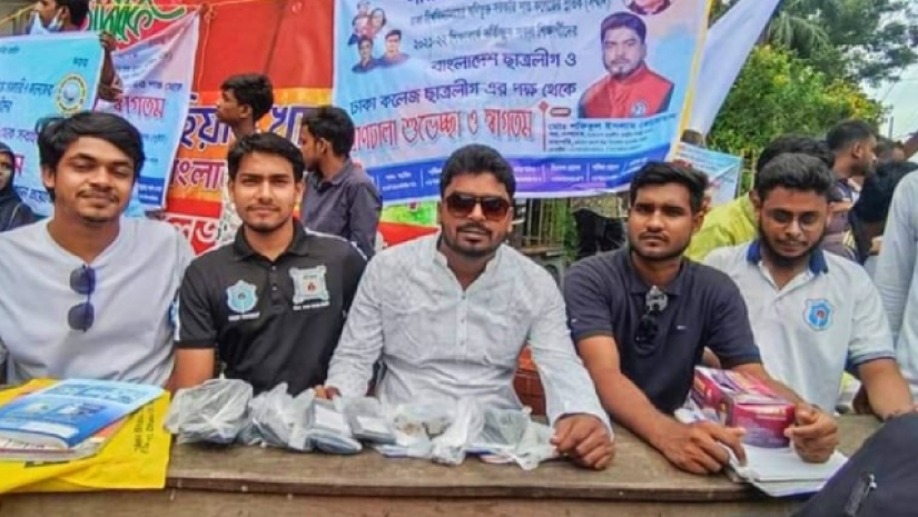 ভর্তিচ্ছুদের পাশে বাংলাদেশ ছাত্রলীগ
