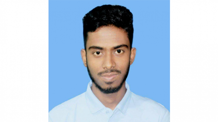 মিনহাজুল ইসলাম