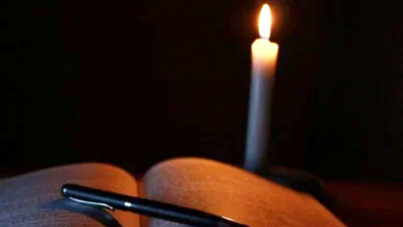 আজ কখন কোথায় লোডশেডিং