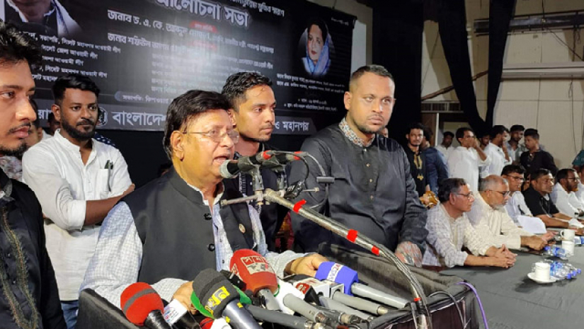 পররাষ্ট্রমন্ত্রী