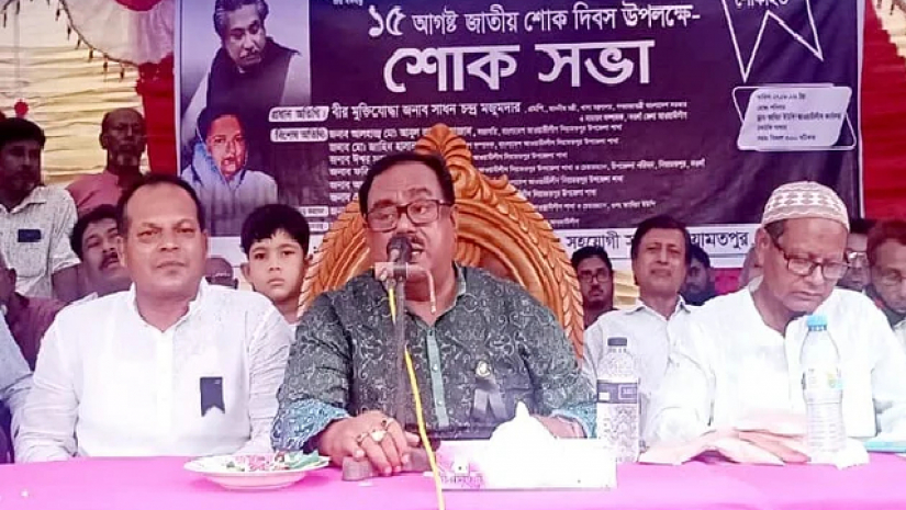 খাদ্যমন্ত্রী সাধন চন্দ্র মজুমদার 