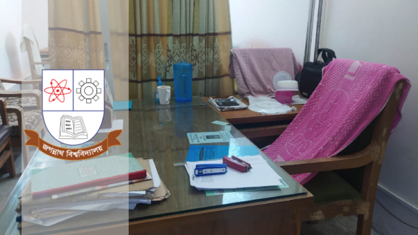 কর্মকর্তার ফাঁকা চেয়ার