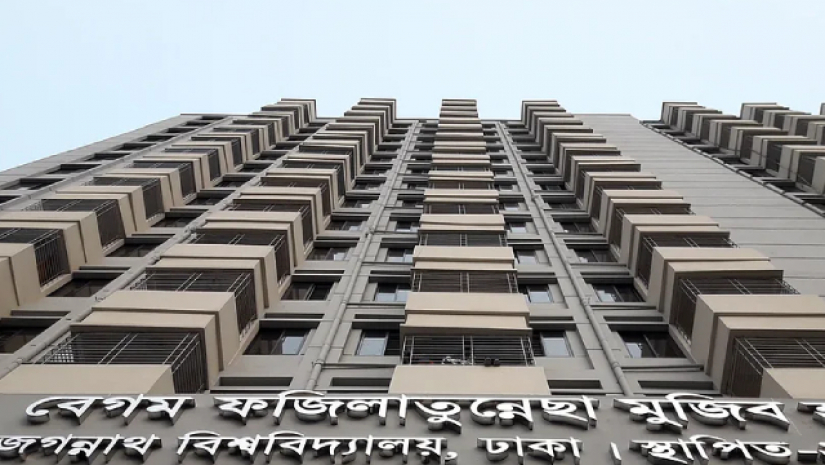 বেগম ফজিলাতুন্নেসা মুজিব হল