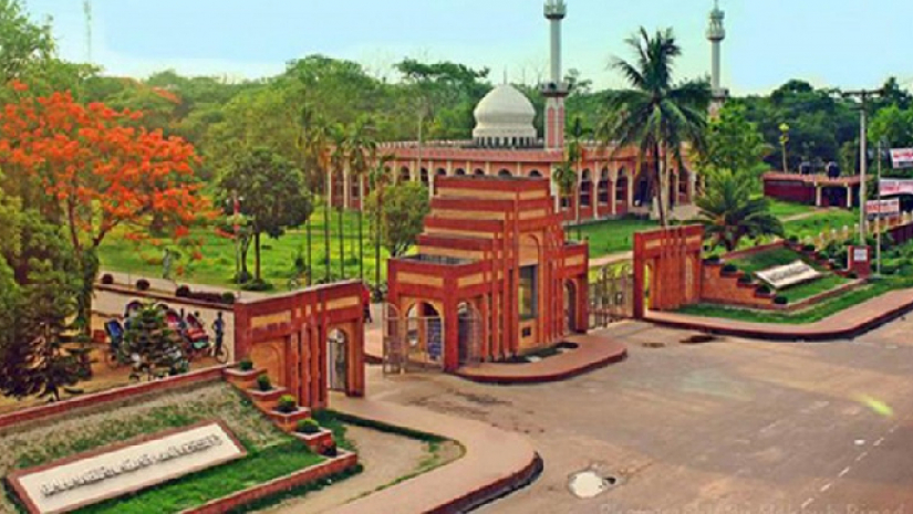  জাহাঙ্গীরনগর বিশ্ববিদ্যালয়ে নিয়োগ বিজ্ঞপ্তি