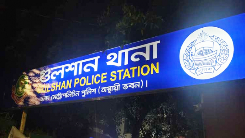 গুলশান থানার টয়লেটের ভেন্টিলেটর দিয়ে পালাল আসামি