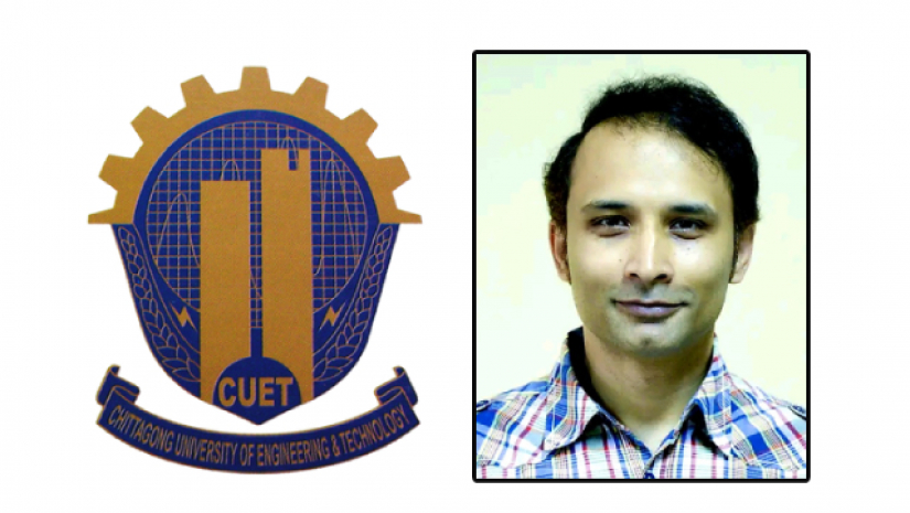 অধ্যাপক ড. শেখ মোহাম্মদ হুমায়ুন কবির