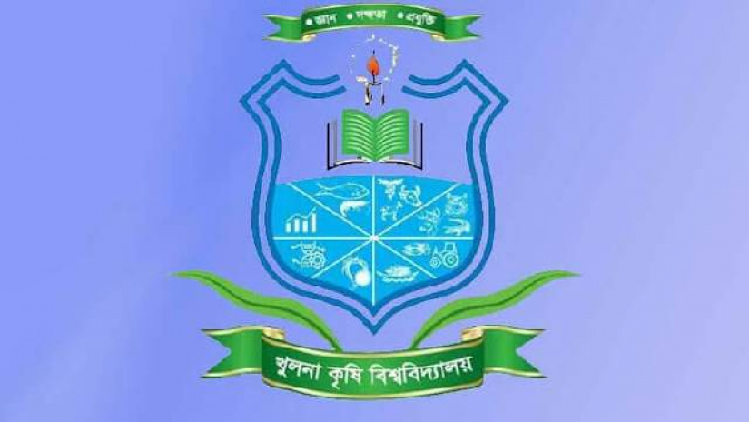 খুলনা কৃষি বিশ্ববিদ্যালয়