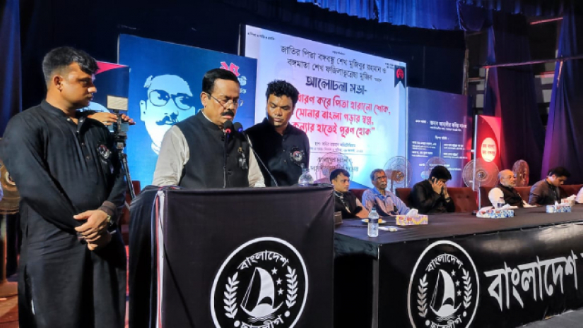 বক্তব্য রাখছেন জাহাঙ্গীর কবির নানক